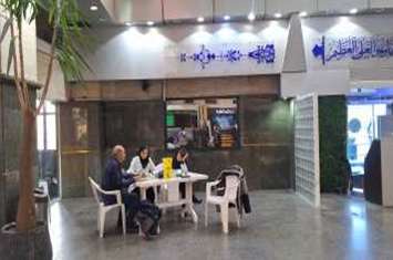 برپایی میز خدمت دیابت و فشارخون و بررسی خطرسنجی درراه‌آهن جمهوری اسلامی ایران